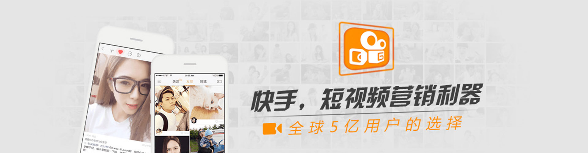 让胡路竞价推广开户