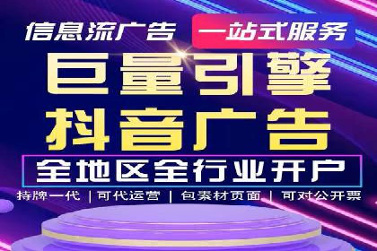 SEM主管经验：案例分析及启示